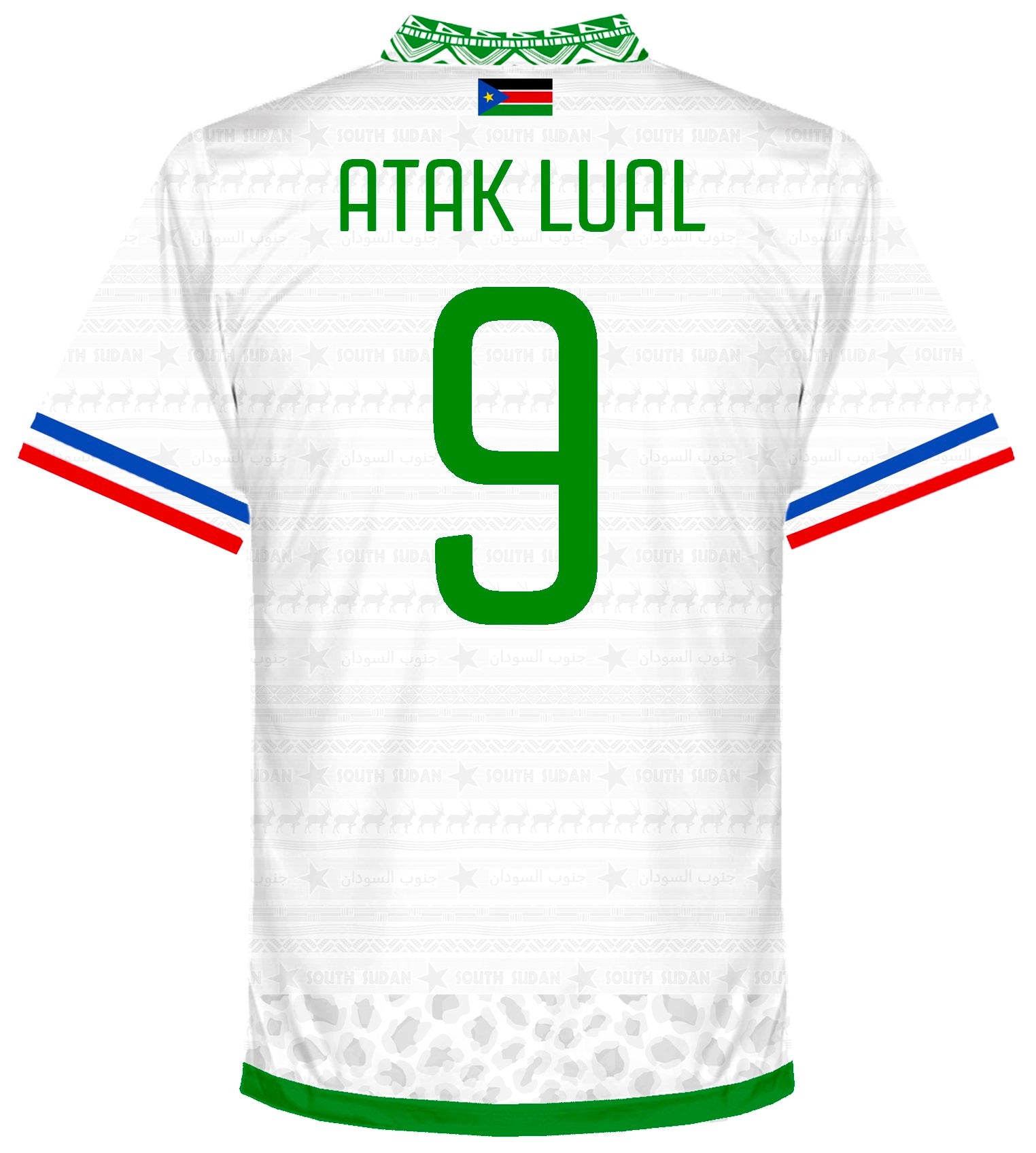 South Sudan Home Shirt 2017-19 ATAK LUAL #9