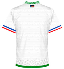 South Sudan Home Shirt 2017-19