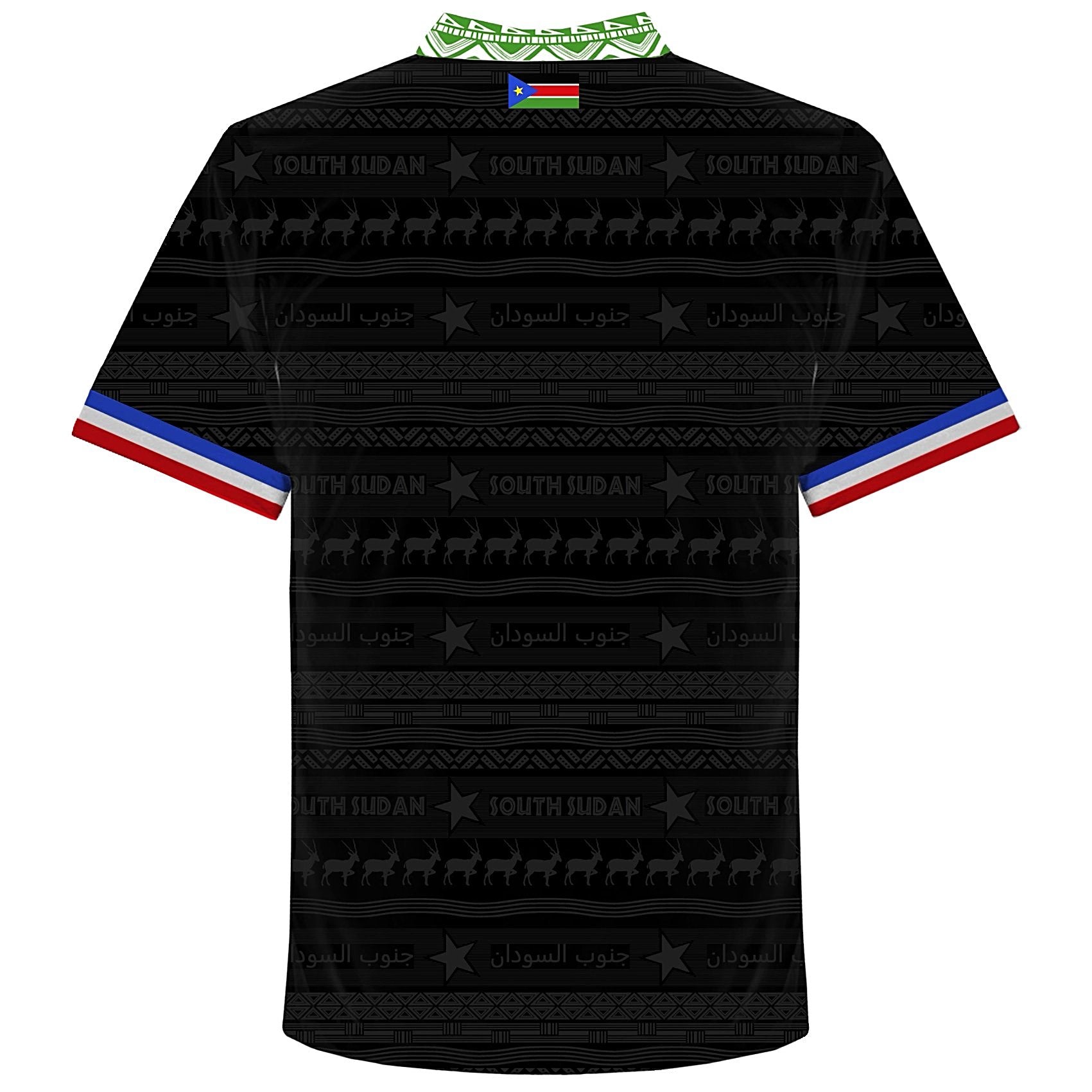 South Sudan Third Shirt 2017-18