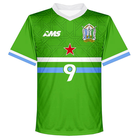 Djibouti Away Shirt #9